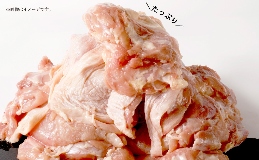 【 1～2か月以内に順次発送 】 肉屋のプロ厳選！ 北海道 ・ 中札内田舎どりモモ肉 約2kg （ 約1kg × 2袋 ） もも肉 モモ肉 もも 鶏肉 トリ肉 冷凍 [007-0260]