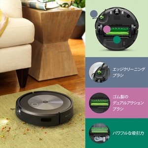 ロボット掃除機 ルンバ j7 【公式整備済リユース品】 アイロボット ロボット 掃除機 お掃除ロボ 事前片付け不要 全自動 自動掃除 時短 お部屋 清潔 ゴミ捨て 省力化 家事代行 障害物回避 便利家