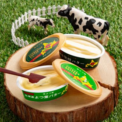 ふるさと納税 紋別市 よつ葉 伝統製法バターセット★ |  | 01