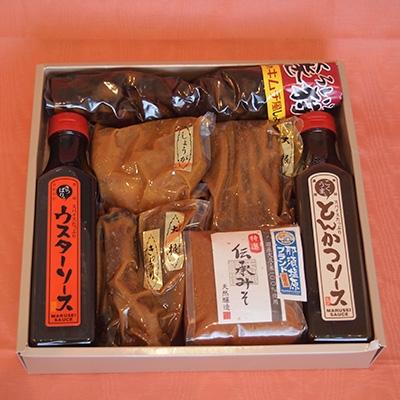 ふるさと納税 那須塩原市 那須塩原ブランド 特上伝承味噌、巻狩漬、みそ漬3種、ソース2種