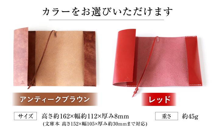 本革 牛革 レザー 上質 高級 シンプル おしゃれ 耐久性 耐摩耗 ビジネス メンズ レディース ギフト 贈答 革小物 日用品