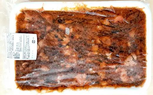 辛子明太子 ピリ辛 昆布 1kg | 辛子明太子