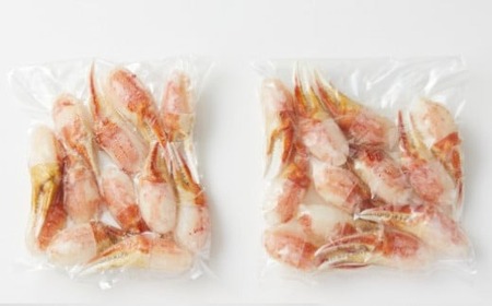 ボイル本ずわいがに 爪肉 1kg (250g×4パック)《便利な小分けパック》【 ずわいがに むき身 ずわい蟹 ズワイ蟹 カニ爪 ボイル 冷凍 料理 岩手 陸前高田 タイム缶詰 】
