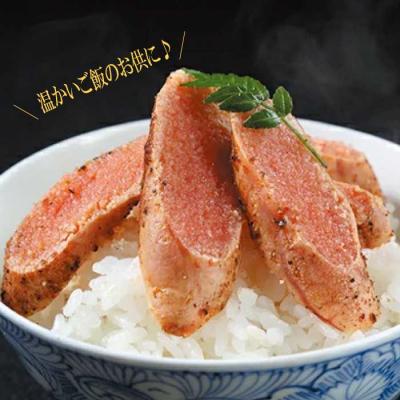 ふるさと納税 新宮町 炙りめんたいこ(270g)【明太子】【辛子明太子】.AC315 |  | 01