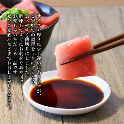 ふるさと納税 田野町 〜四国一小さなまち〜 天然マグロ切り落とし1kg×ぶり切り落とし900g まぐろ鮪ブリ鰤tano |  | 02