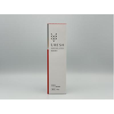 ふるさと納税 富山市 保湿化粧水 薬用ウレッシュHPローション　2本