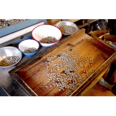 ふるさと納税 筑紫野市 「ブルーマウンテンNo.1」 100g×3 (計300g)・コーヒーミル 1個 |  | 03