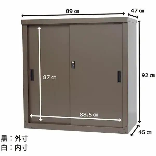 家庭用収納庫 92 ファミリー物置 組立式 日本製 燕三条 [グリーンライフ]