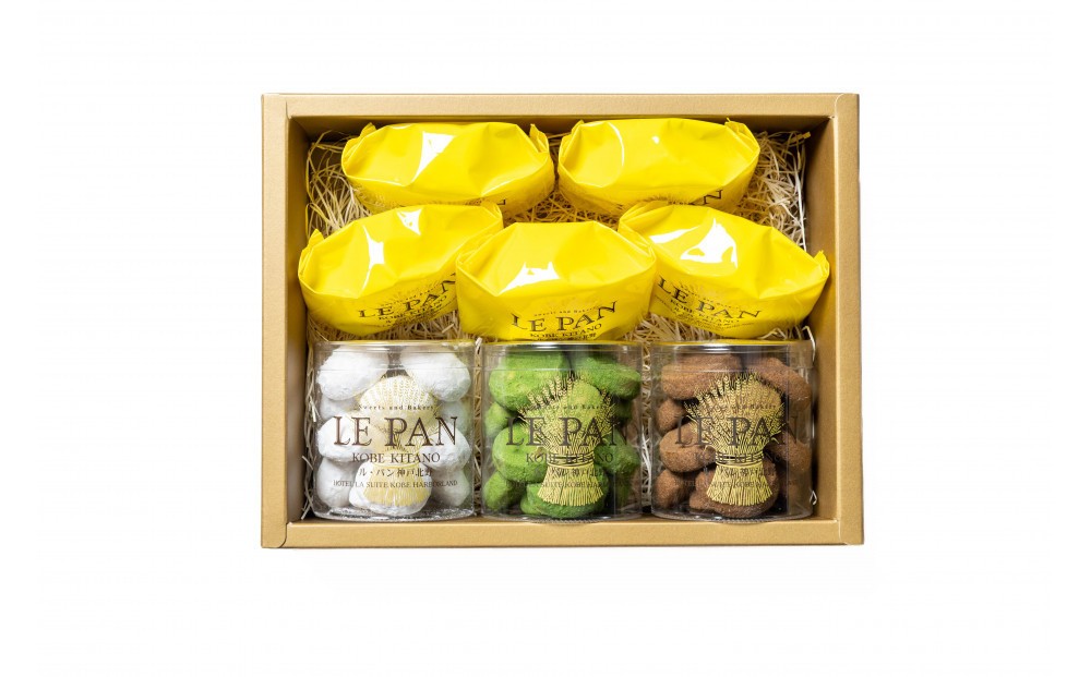 
「ル・パン神戸北野」コフレ カセット I(瀬戸内レモンケーキ、焼菓子3種)
