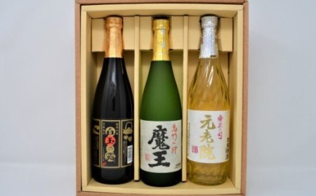 【数量限定】No.1175-1　白玉醸造　魔王入り３本セット（4合瓶）