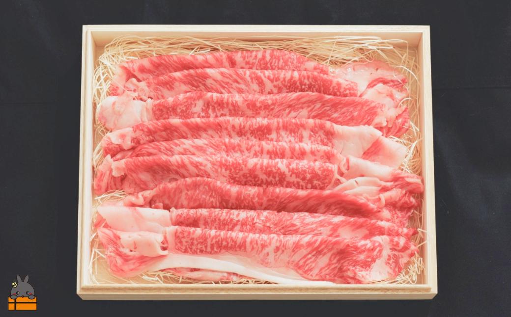 ご家庭で徳之島牛サーロインスライスの美味しさをご堪能ください。