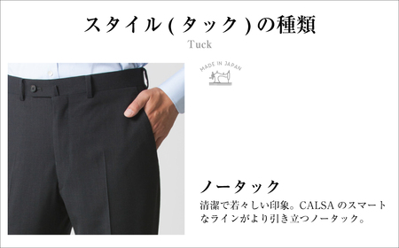 【ノータック／79】セミオーダー トラウザーズ 1本 ( 葛利毛織 サマージェントリークローズ ／ チャコールグレー ) CALSA 長崎トラウザーズ ファッション