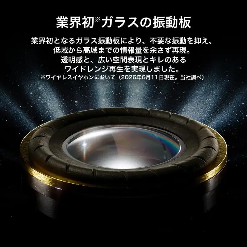 KENWOOD 完全ワイヤレスイヤホン KH-CRZ100T AJZ0023