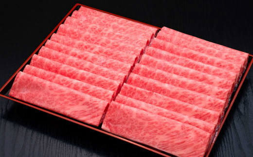 
A5等級 博多和牛 肩ロースうす切り 約1kg (約500g×2パック) 福岡県産 国産 牛肉 お肉 すき焼き しゃぶしゃぶ 焼きしゃぶ
