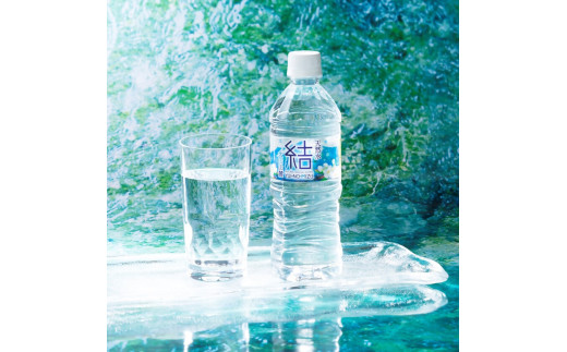 定期便　大山山麓天然水「結」500ml×48本×3ヶ月
