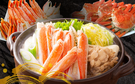 ボイル ずわいがに 1kg かに 蟹 ｶﾆ