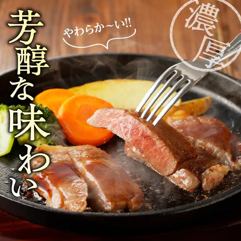 牛肉 ステーキ 牛肉[宮崎牛 モモ 800g]