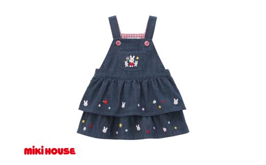 【ミキハウス】ダブルフリルジャンパースカート 【Ｌサイズ】（81-18）こども 子ども服 子ども 子供 子供服 播州織 mikihouse ミキハウス