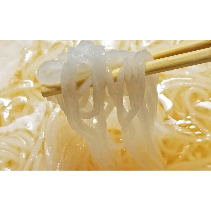 もつ鍋 みそ 2人前×2セット 計4人前 米粉麺付 配送不可 離島 鍋セット もつ鍋セット 味噌味 グルテンフリー米粉麺付き 牛もつ鍋 鍋物 夕飯 晩御飯 _イメージ4