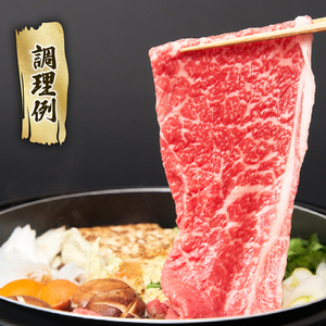近江牛 モモ ウデ 800g すきやきすきやきすきやきすきやきすきやき