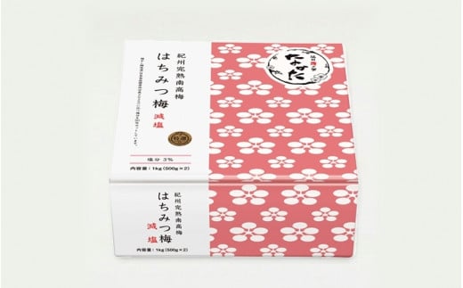 【6カ月定期便】紀州南高梅 はちみつ梅 減塩（塩分3％）1kg(500g×2) / A級品 和歌山 田辺市 紀州南高梅 南高梅 梅干し 梅干 梅 はちみつ梅 減塩 塩分控えめ【nkt022-tk】