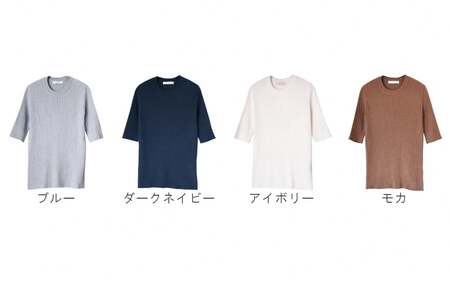 洗える リブニット シルク100％ プルオーバー クルーネック ( ダークネイビー・M ニット ) レディース 日本製 | 半袖 サマーニット ニット ウォッシャブル 春 夏 シンプル 新潟県 五泉市
