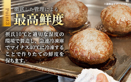 【お肉好きが注目する超人気店】「ミート矢澤」の常陸牛100％フレッシュハンバーグ 160g×4個（ソース付き）【数量限定50セット】【2024年12月上旬より順次発送】-ハンバーグ 惣菜 黒毛和牛 牛