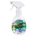 【ふるさと納税】水回り用ティンクル 防臭プラス本体 300mL 10本　【市原市】