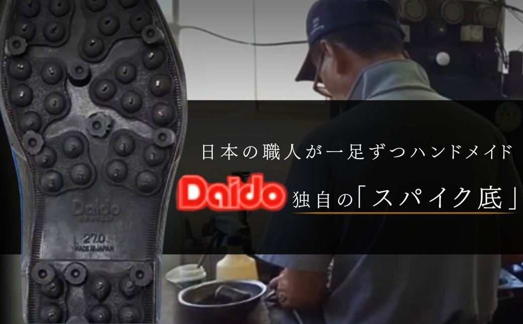 【ウェダー】NSネオプレンウェダー4J/J 選べるサイズ