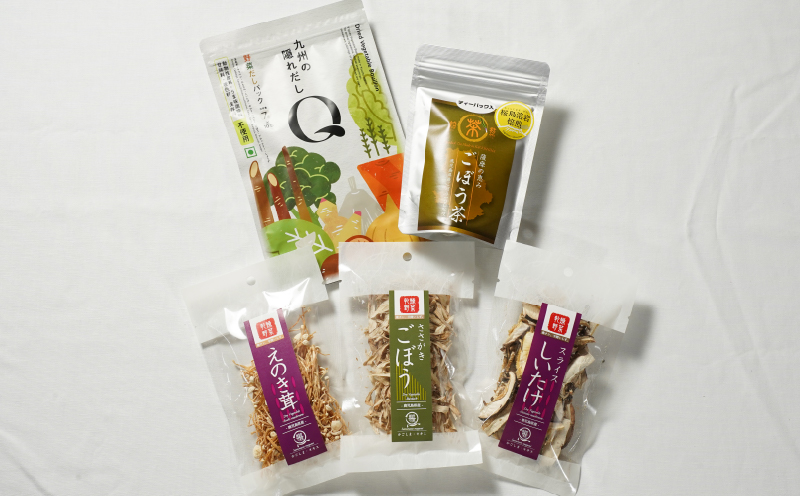 鹿屋ごぼう茶しゃぶしゃぶｾｯﾄ