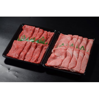 
            神戸牛　霜降りと赤身のしゃぶしゃぶすき焼き　1200g【1443466】
          
