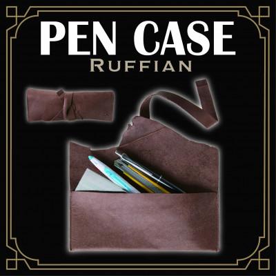 ふるさと納税 三木町 【ペンケース　鹿革】革好きな人へ　ジビエレザー/ RUFFIAN