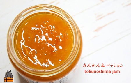徳之島のしあわせ島ジャム200g（たんかん＆パッション）( ジャム パン フルーツ 果物 南国 南の島 贅沢 濃厚 美味しい 徳之島 鹿児島 美農里館 世界自然遺産 美味しい 人気 )