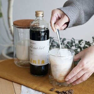 カフェオレベースとカリビアントレジャーブレンド 2本セット 自社焙煎 カフェオレの素 アイスコーヒー【1648046】