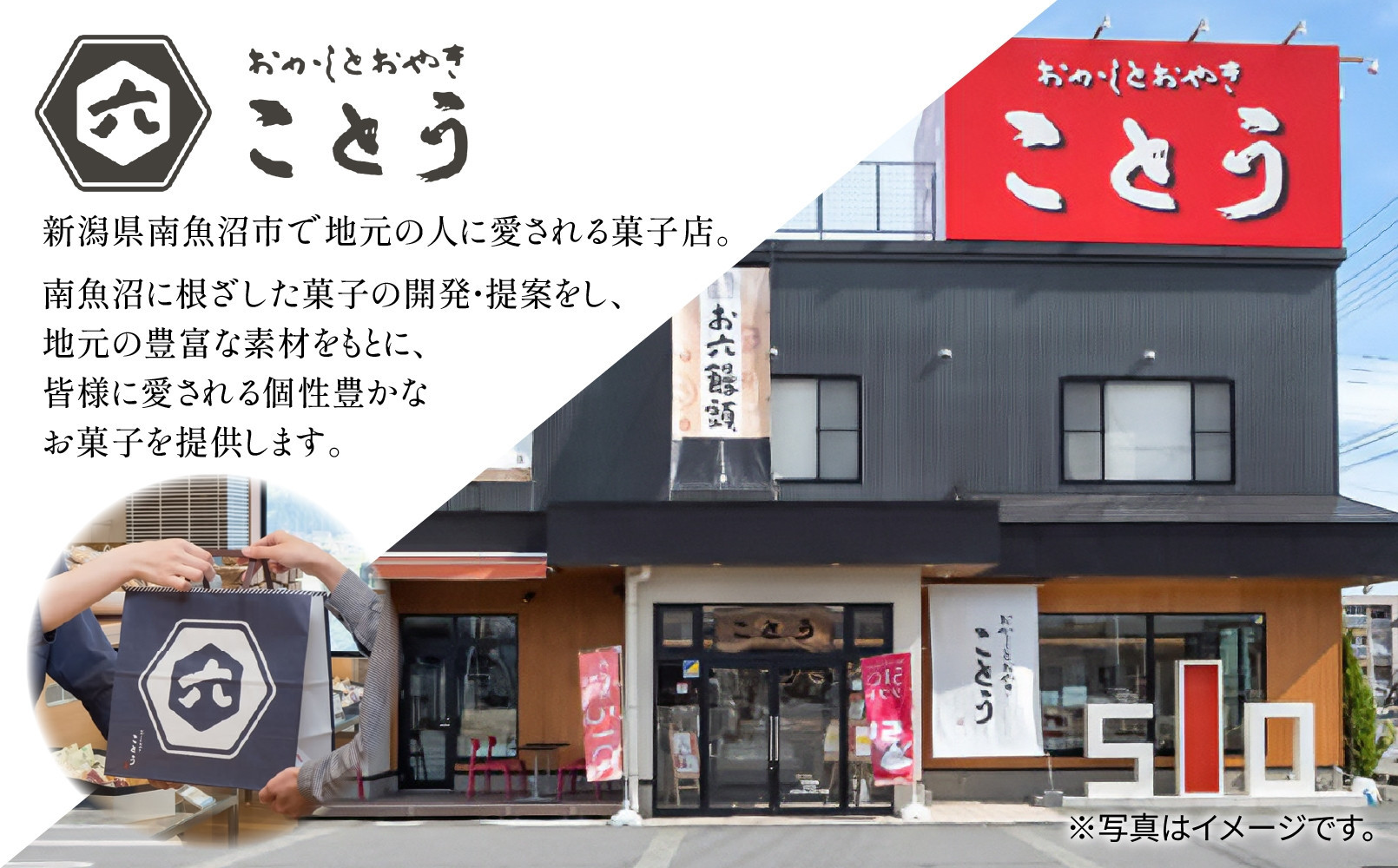 生どら 5種類×2個 計10個入 餡 あん 焼き菓子 スイーツ どら焼き 新潟スイーツ お取り寄せ 北海道産 小豆 ギフト お菓子 和菓子 お土産 プレゼント 個包装 お祝い イベント スイーツ ご褒
