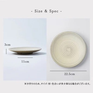 AA143　小石原焼 原彦窯 プレート（ホワイト・マット）【L】