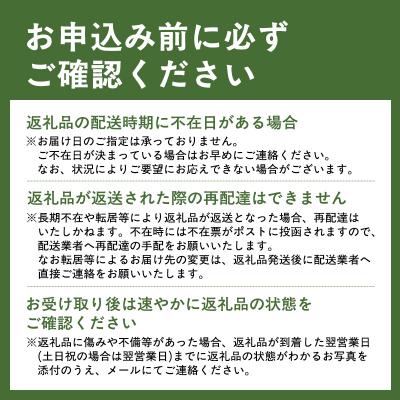 ふるさと納税 深浦町 本マグロ 3種 赤身 中トロ 大トロ 各1柵 国産 本鮪 |  | 03