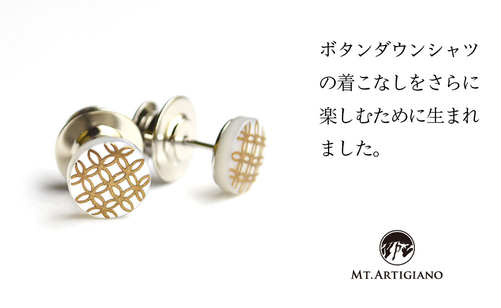 ボタンダウンピアス Traditional 七宝 F6P-0372