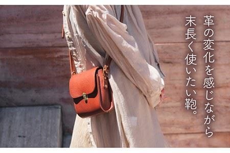 ClassicSeries 差し込み金具のショルダーバッグ《糸島》【LADIES＆GENTLEMEN】 [ADK032] 鞄 カバン バッグ バック メンズ レディース 斜めがけ 革 本革 革 革製品