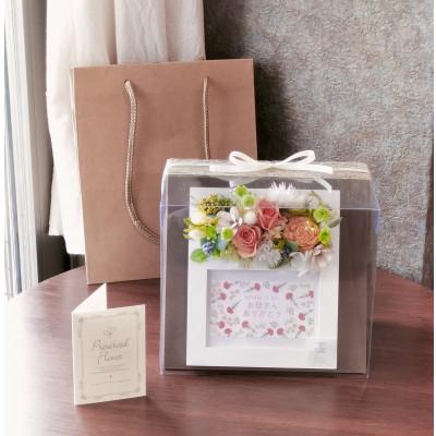 ふるさと納税 戸田市 2026年母の日ギフト!早めに選んで安心♪　プリザーブドローズ　フォトフレーム(オレンジ)