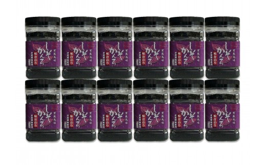 
                  【内富海苔店】角しそかんろ 12本セット【家庭用】【業務用】【味付け海苔】【海苔】
                