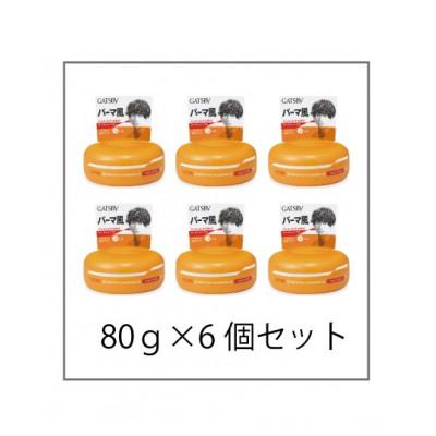 ふるさと納税 福崎町 マンダムのギャツビー ムービングラバー ルーズシャッフル(6個セット)MA-04B