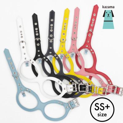 ふるさと納税 八潮市 kazama standard 本革製メガネハーネス【SS+サイズ 】ブルー |  | 01