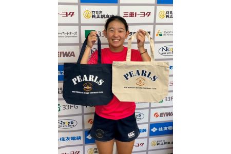 PEARLSグッズDセット