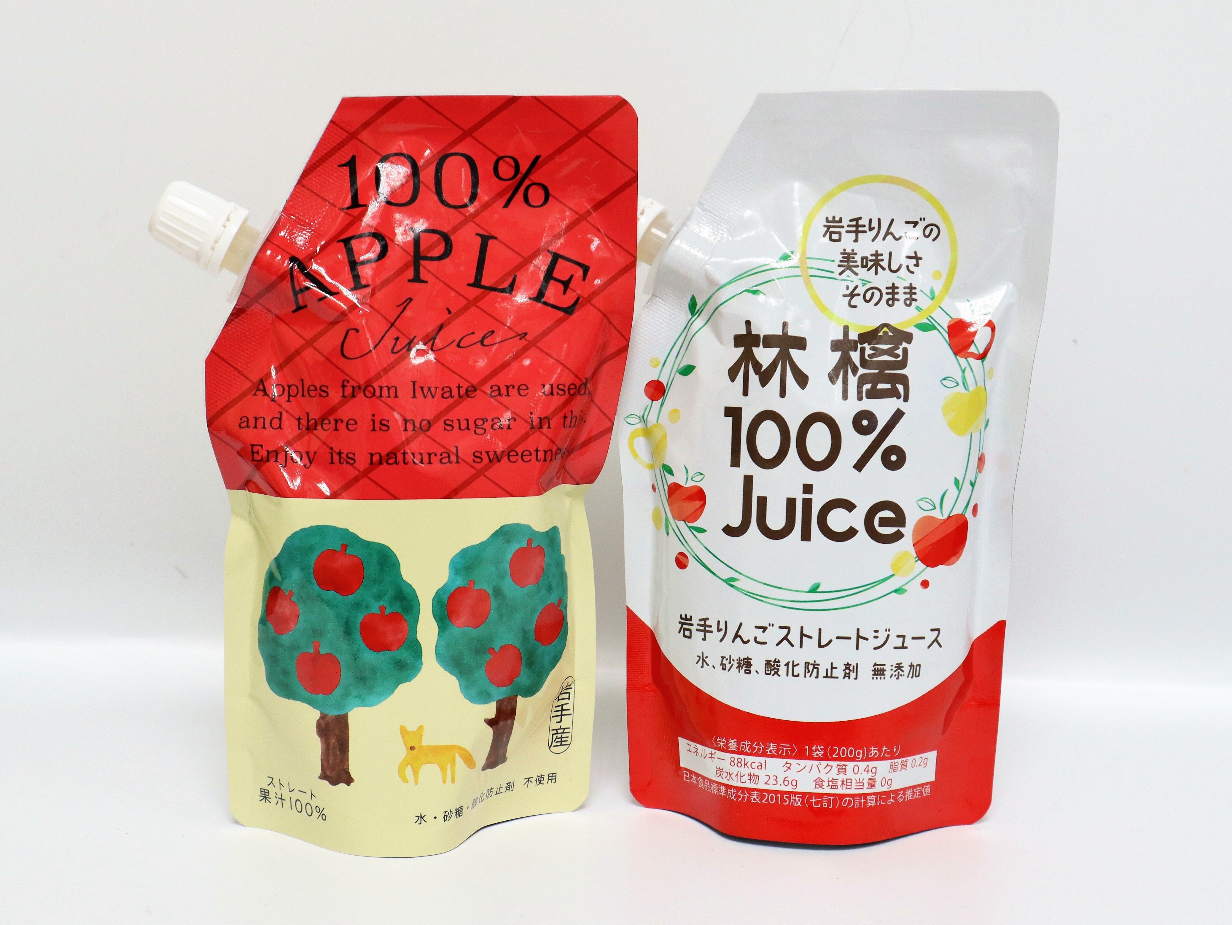 パッケージデザインは2種類。お任せになります。