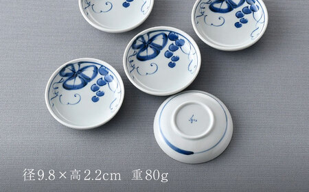 NB 115【波佐見焼】大人気オリジナルセットアップ商品 食器 皿【トーエー/不二商店】[NB115] 波佐見焼
