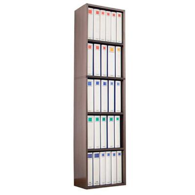 ふるさと納税 海南市 A4ファイル収納 5段 キングファイル対応 書類棚 ダークブラウン aku100473004