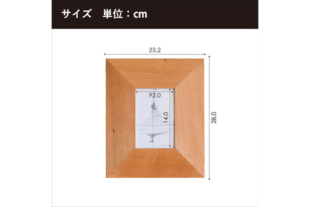 府中家具　FRAME　ANGOLO　ポストカードサイズ　オーク No.595-02