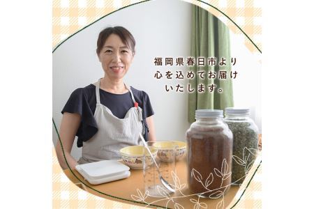 香りふわっと！福岡県産 レモングラス×ルイボス茶(10包×2袋・計20包) ルイボスティー ティーパック ノンカフェイン お茶 常温 常温保存【ksg0435】【RIEZONE】