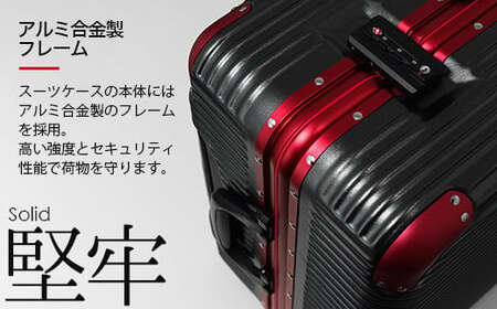 [PROEVO]アルミフレーム スーツケース ストッパー付き 機内持ち込み S (エンボス/アイスブルー) [12001]　AY291